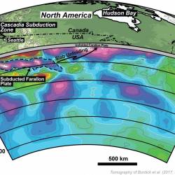 Геологи нашли пропавшую тектоническую плиту