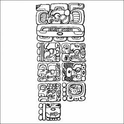 Ученые сверили календарь майя с григорианским