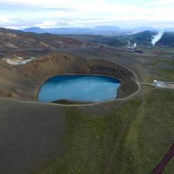 Вулканологи предупредили об опасности неглубоких резервуаров магмы